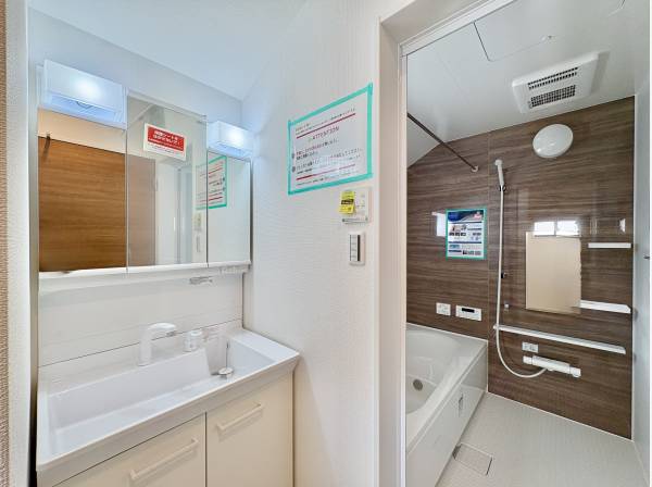 清潔感のある洗面室です。