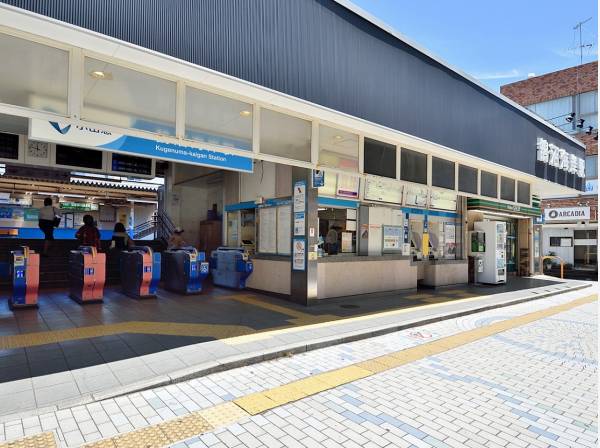 小田急江ノ島線「鵠沼海岸」駅まで徒歩7分