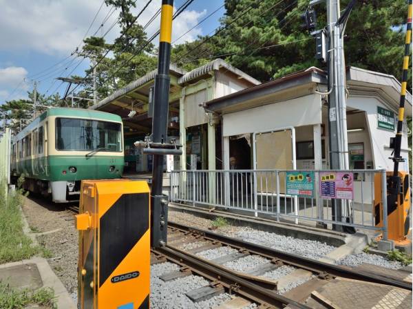 湘南海岸公園駅まで徒歩4分。
