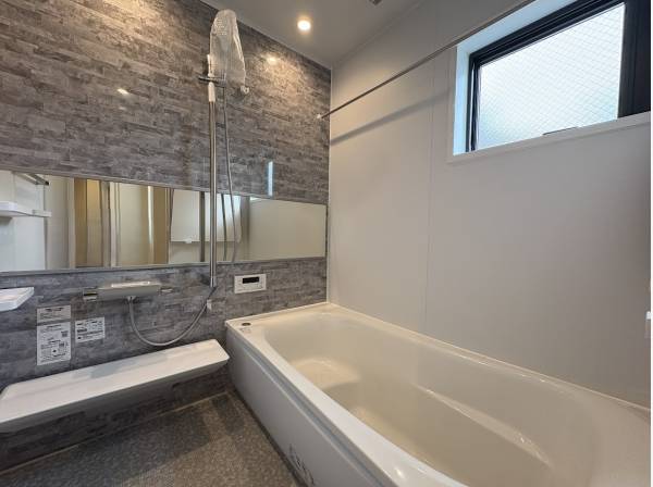 1日の疲れを癒すバスルーム