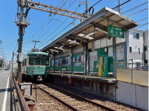江ノ島電鉄線「石上」駅徒歩7分