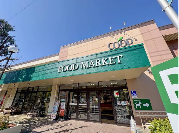 ユーコープまで徒歩10分（約790ｍ）