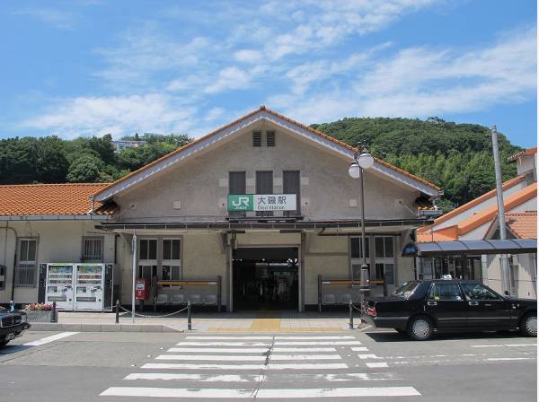 大磯駅までは徒歩１３分