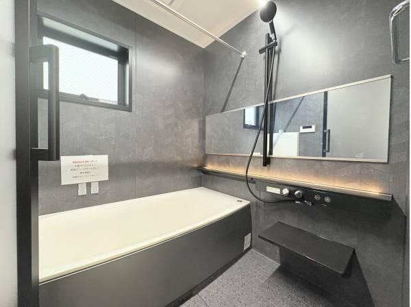 お洒落なバスルームで、身体を癒せます