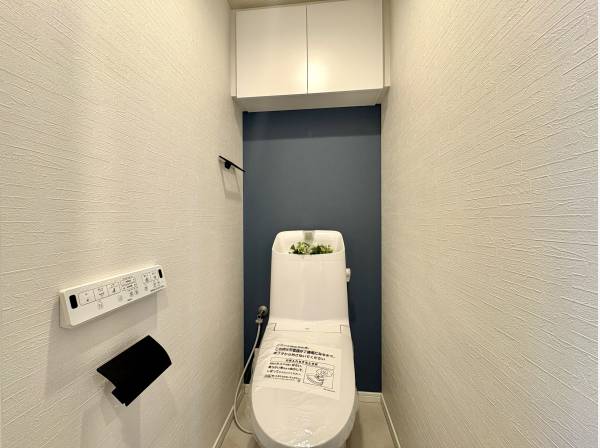 すっきりとしたトイレ