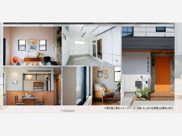 同社の施工例です