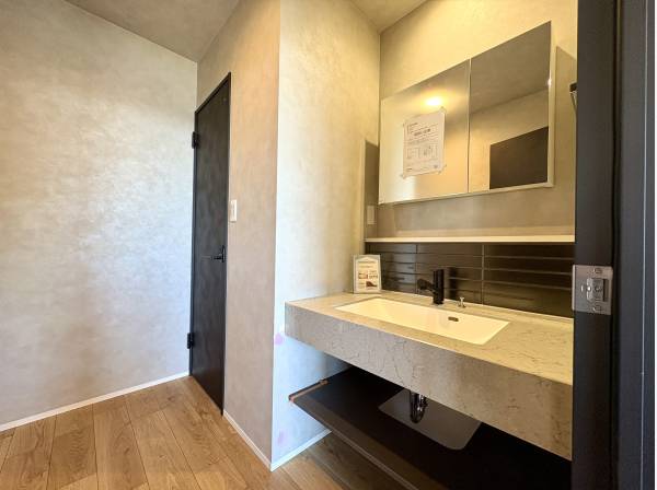 パウダールーム