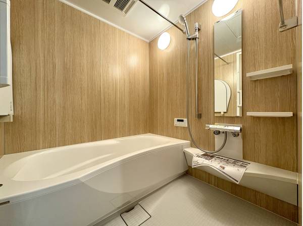 1日の疲れを癒す