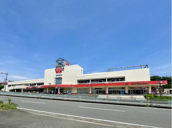 オリンピック藤沢店まで徒歩10分（約750m）