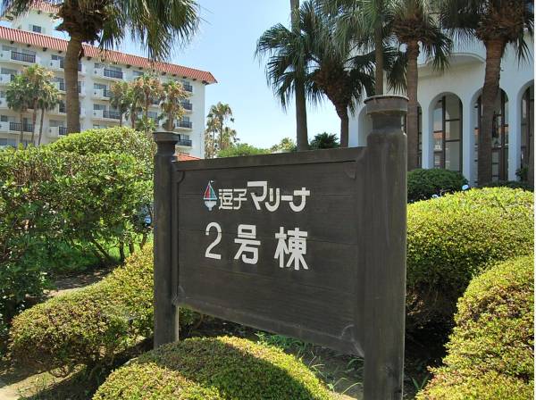 敷地内のすみずみまで非日常で溢れています…♪