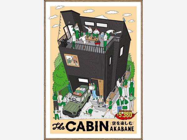 The　CABIN