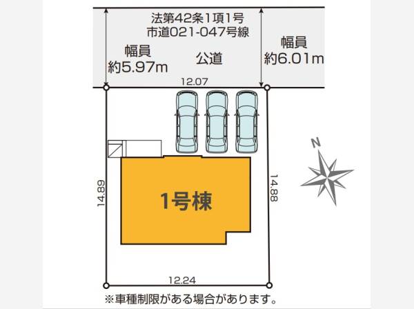 配置図です。

