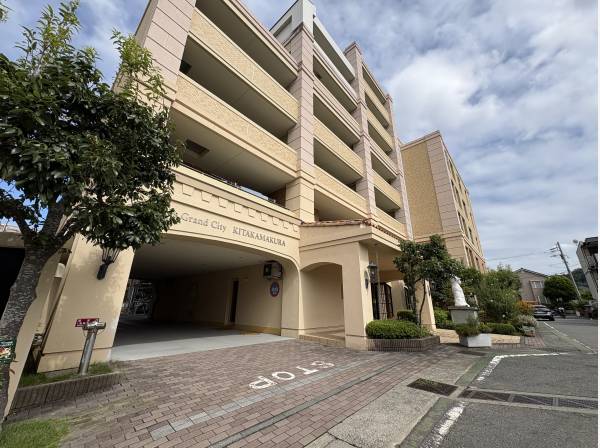 グランシティ北鎌倉