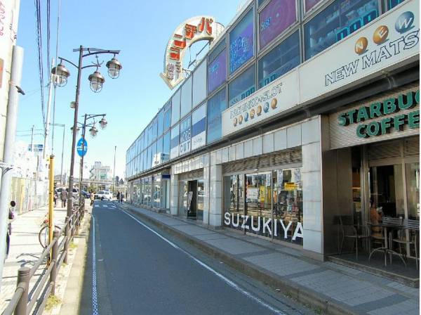 スズキヤ逗子駅前店まで徒歩7分（約550m）