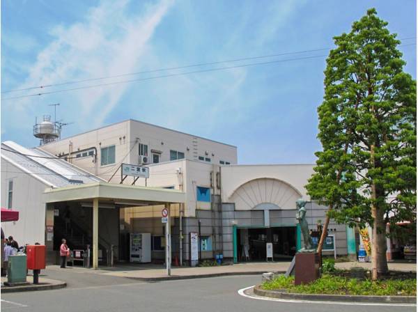 JR 東海道線『二宮』駅徒歩約22分（１７５０M)
