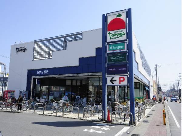スーパーたまや浜竹店まで徒歩3分（約210ｍ）