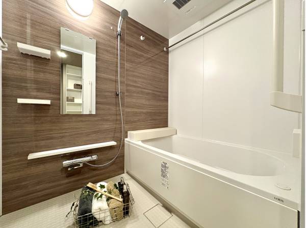 1日の疲れを癒すバスルーム