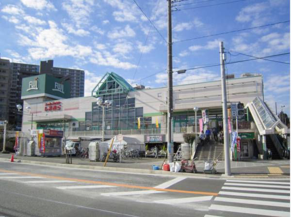 FUJIスーパー善行店まで徒歩3分（210ⅿ）