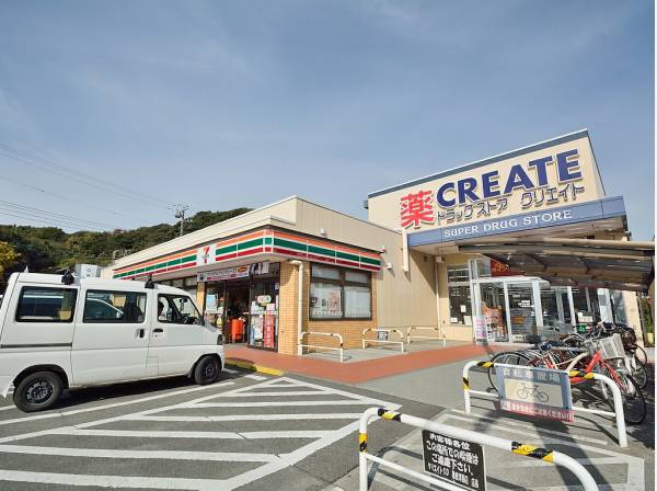 セブンイレブン 鎌倉津西店 徒歩9分(約710m)