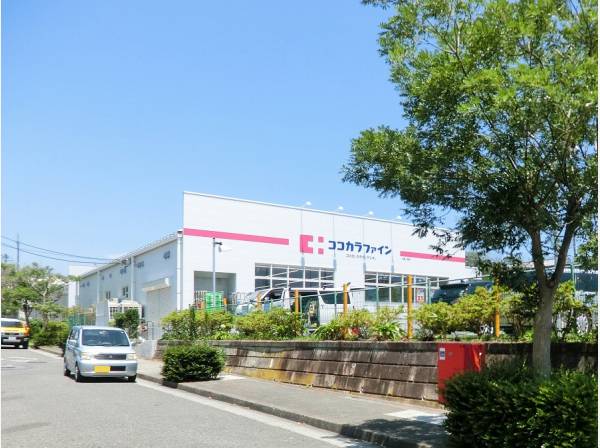 ココカラファイン七里ヶ浜店まで徒歩9分(約900ｍ)