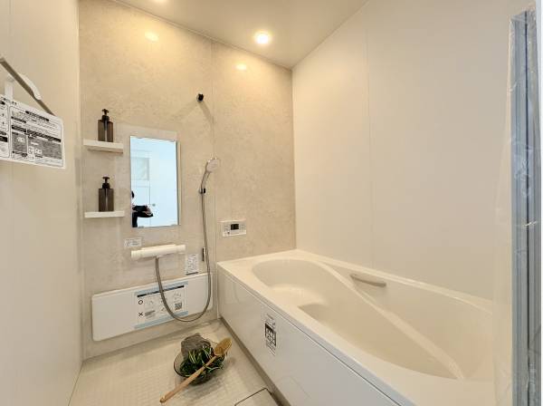 身体を芯まで癒すバスルーム