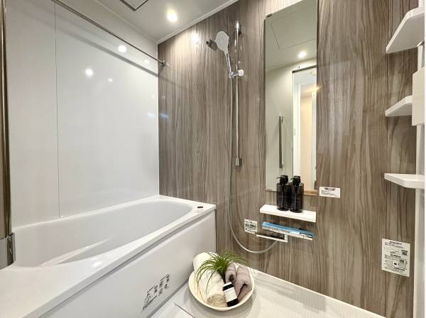 1日の疲れを癒すバスルーム