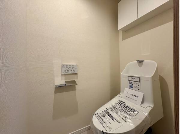 すっきりとしたトイレ