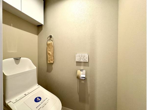 すっきりとしたトイレ