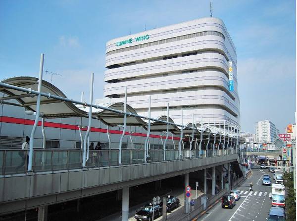 JR東海道本線「大船」駅まで徒歩22分