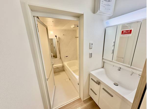 お風呂も広々♪