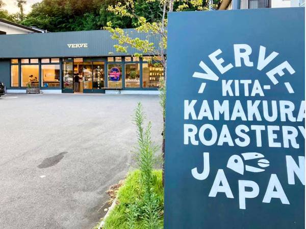 Verve Coffee Roastersまで徒歩5分（約400m）