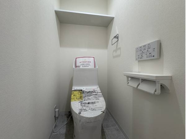 トイレも新規交換済み