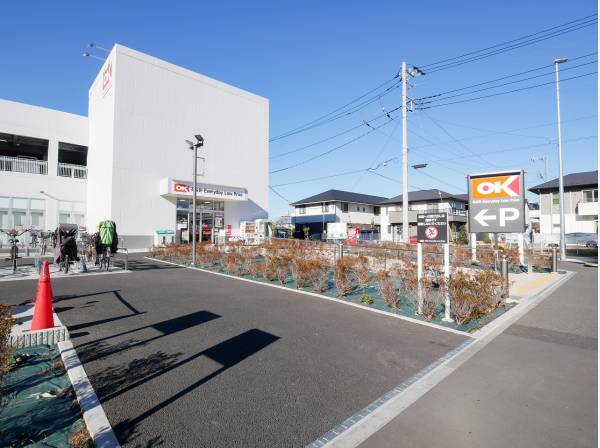 オーケー辻堂羽鳥店まで徒歩9分(約700m)