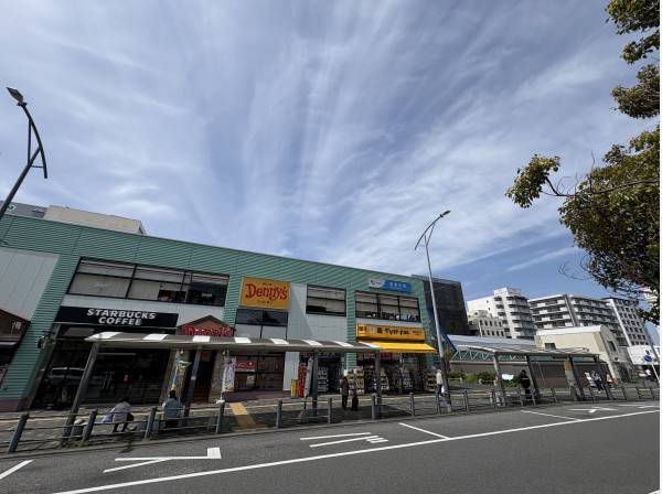 湘南台駅まで徒歩８分！
