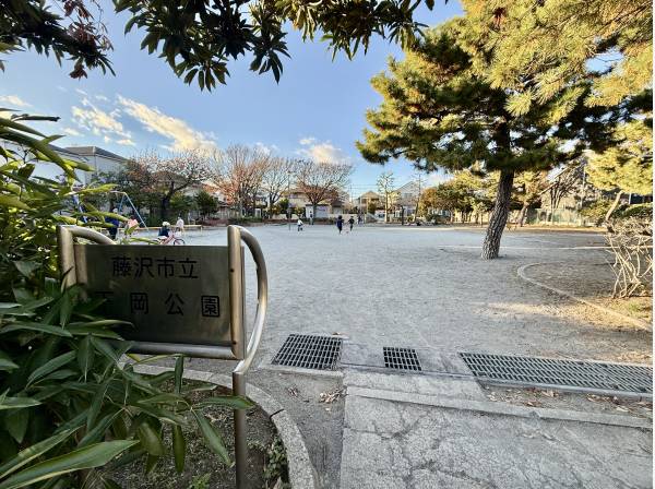 目の前は公園です(約4ｍ）