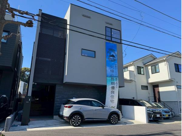 未来に備えた太陽光パネル付きの住宅です！