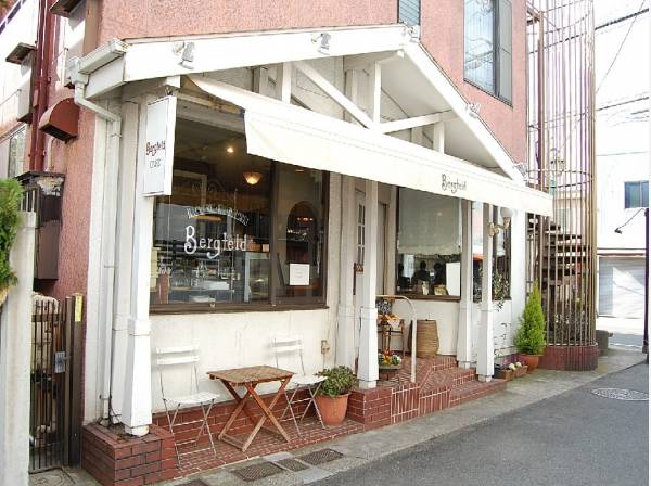 Bergfeld長谷店まで徒歩5分（約350m）