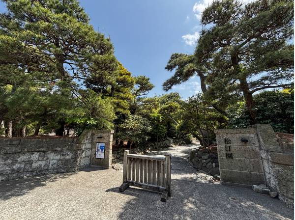 美しい庭園のある逗子松汀園まで徒歩1分 (約80ｍ)