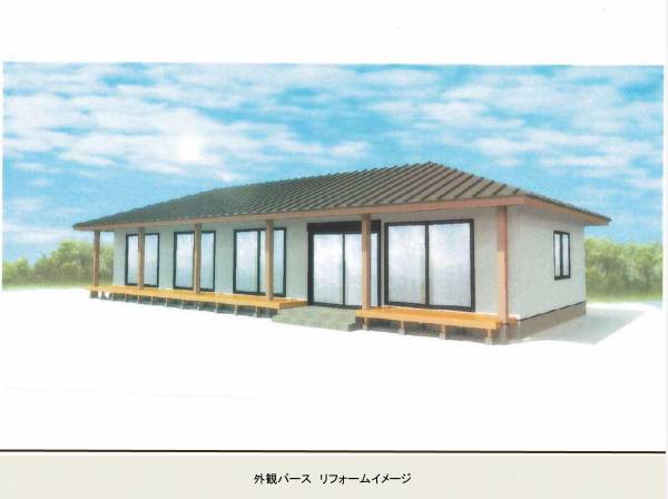 リフォーム案のイメージ図。これに決まっている訳ではありません。