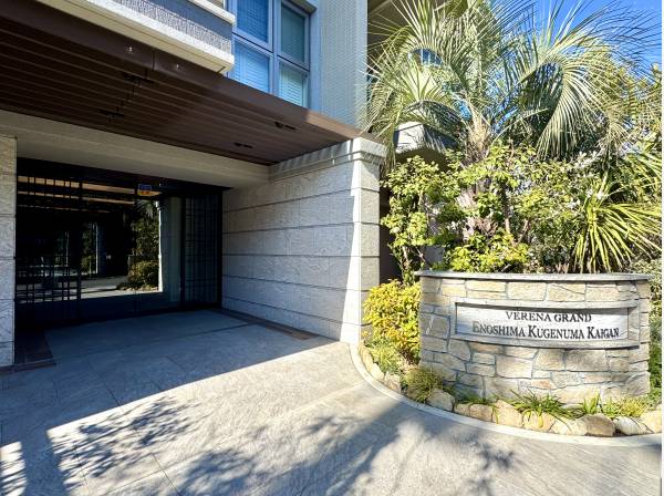 2025年築 リゾートマンション