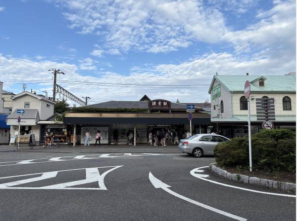 JR横須賀線・江ノ島電鉄線「鎌倉駅」徒歩１分（西口）