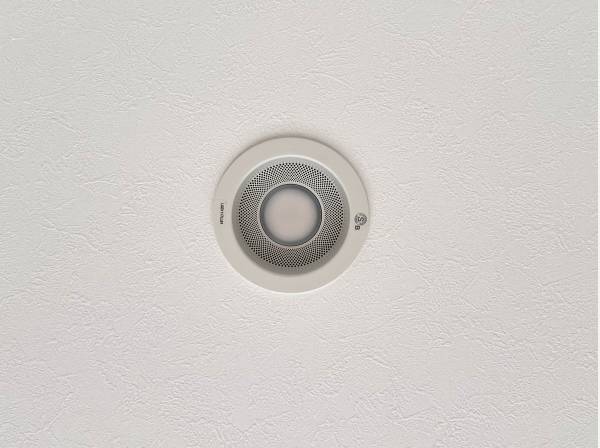 Bluetooth対応スピーカー内臓ダウンライト