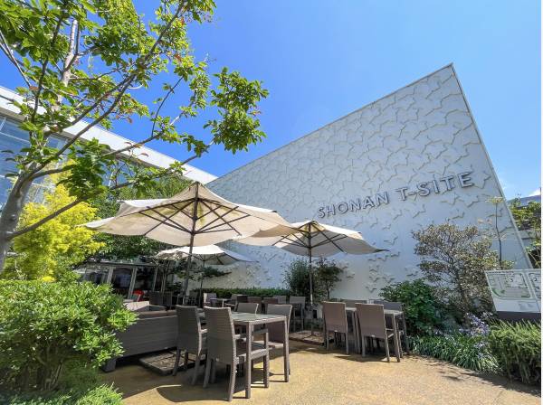 湘南T-SITEまで徒歩9分（約700m）