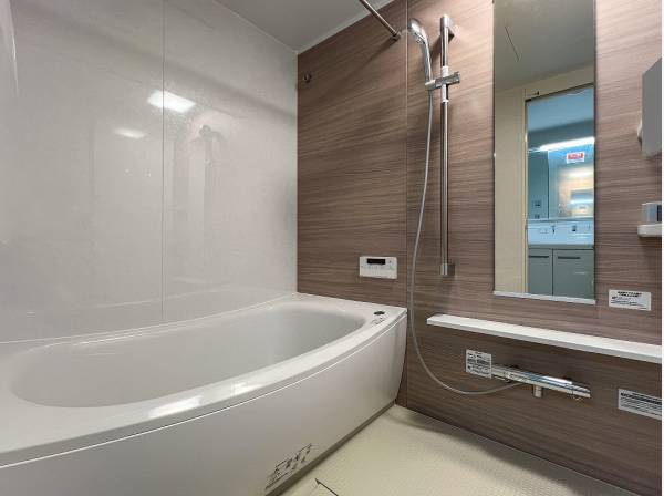 1日の疲れをリフレッシュしてくださいね