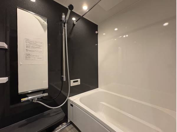 1日の疲れを癒すバスルーム