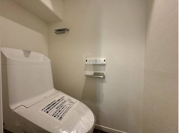 すっきりとしたトイレ