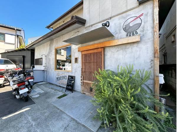 もり兵衛まで徒歩9分（約650m）