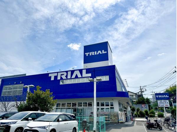 トライアル藤沢羽鳥店まで徒歩12分（約920m）