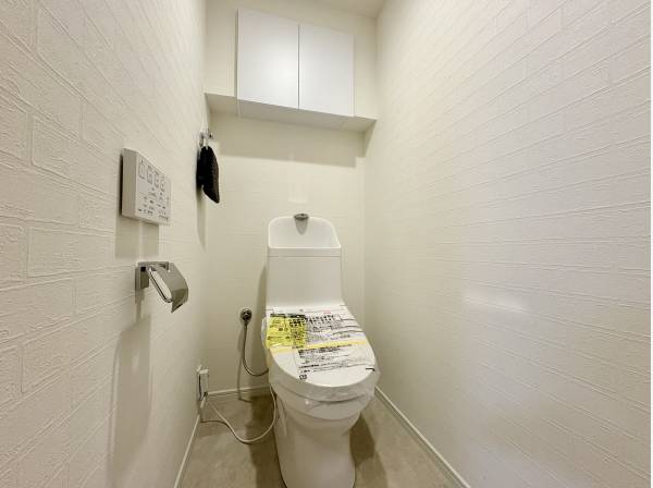 クロス張替え済み落ち着きのあるトイレ