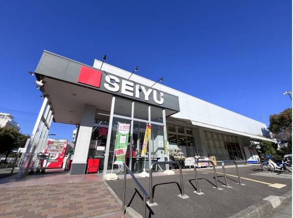 西友七里ガ浜店 徒歩11分(約850m)